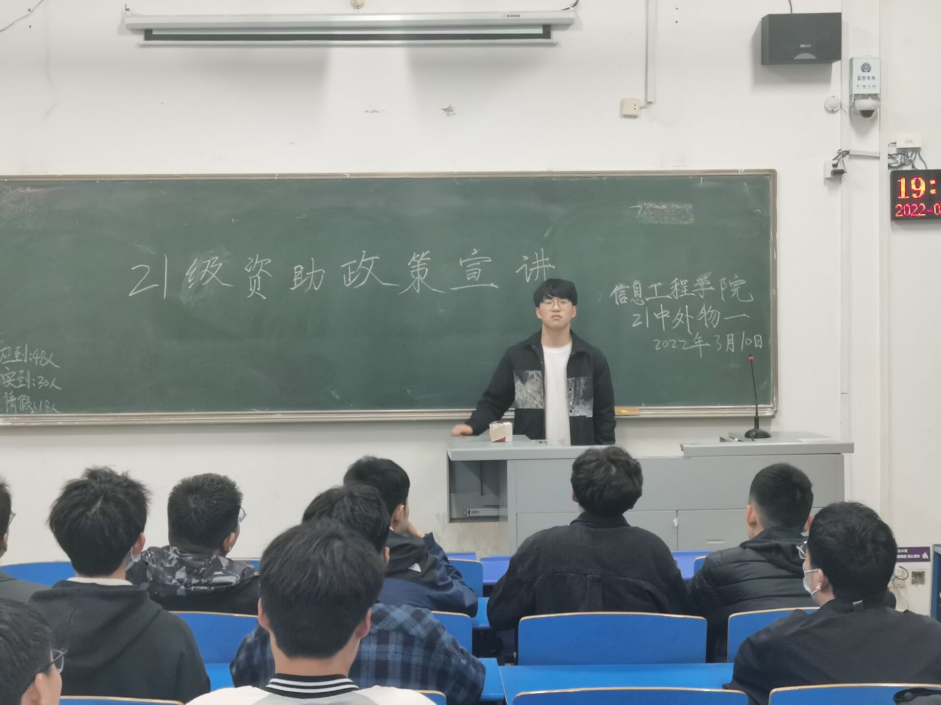 威廉希尔官网