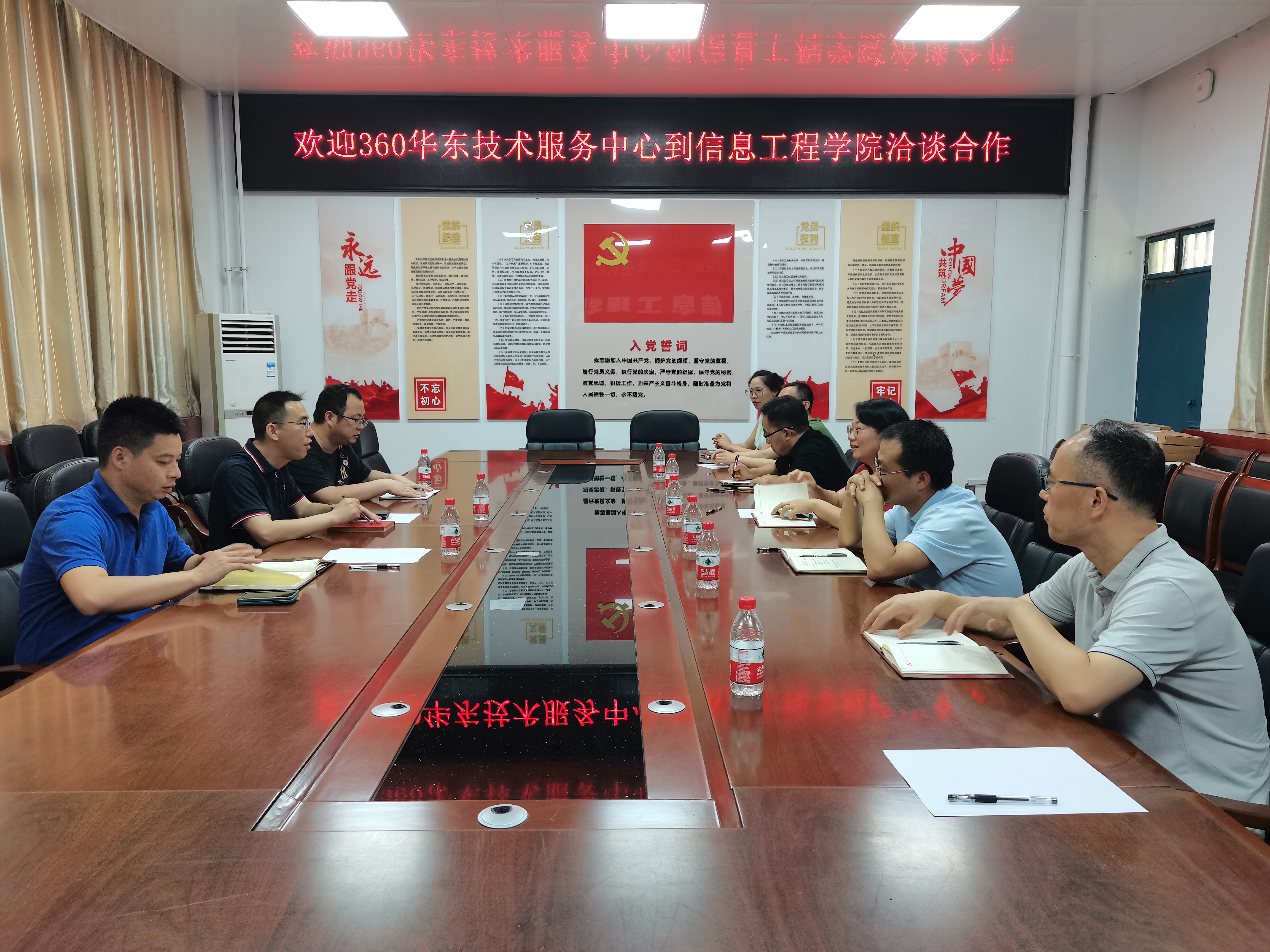 威廉希尔官网