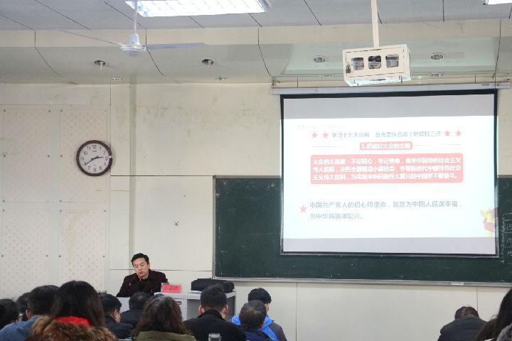 威廉希尔官网