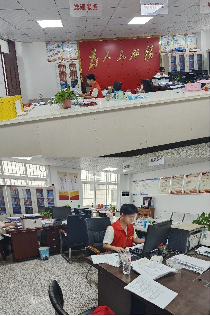威廉希尔官网