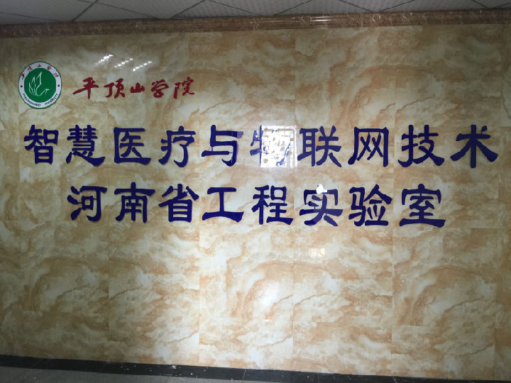 威廉希尔官网
