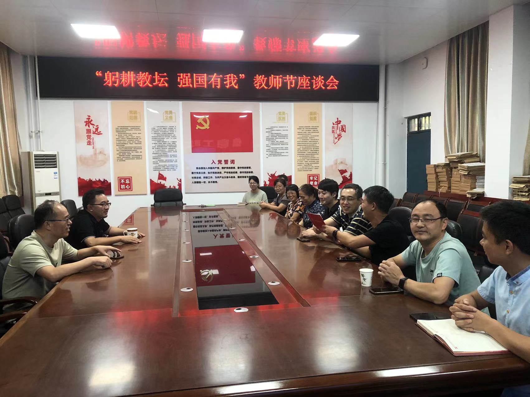 威廉希尔官网