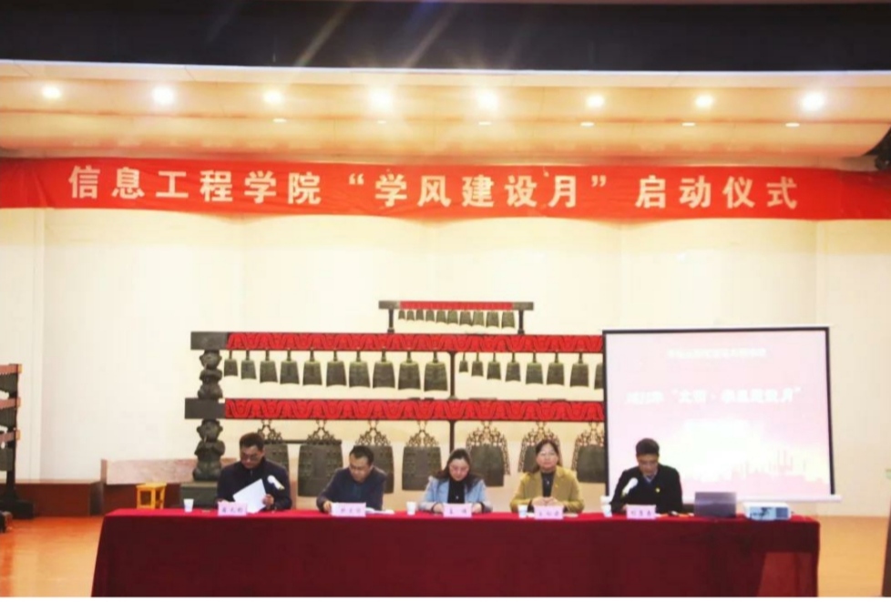 威廉希尔官网