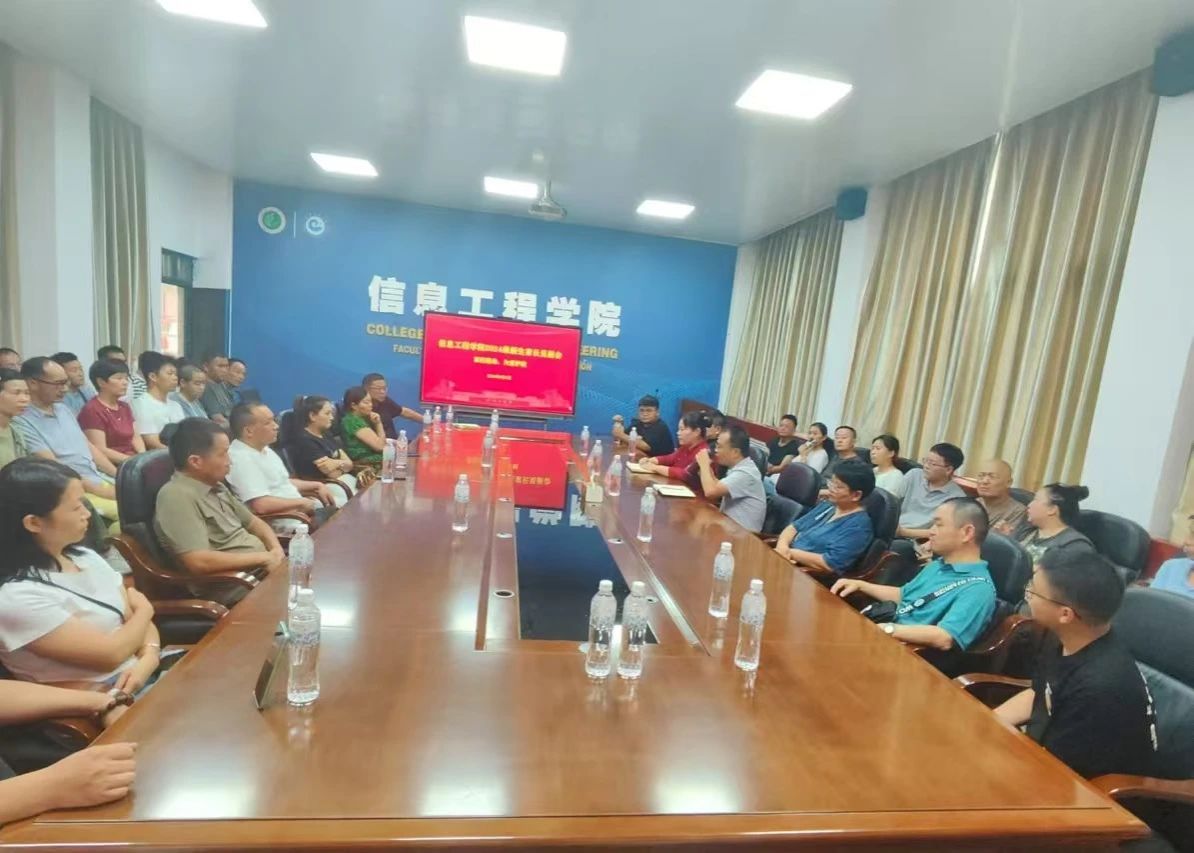 威廉希尔官网