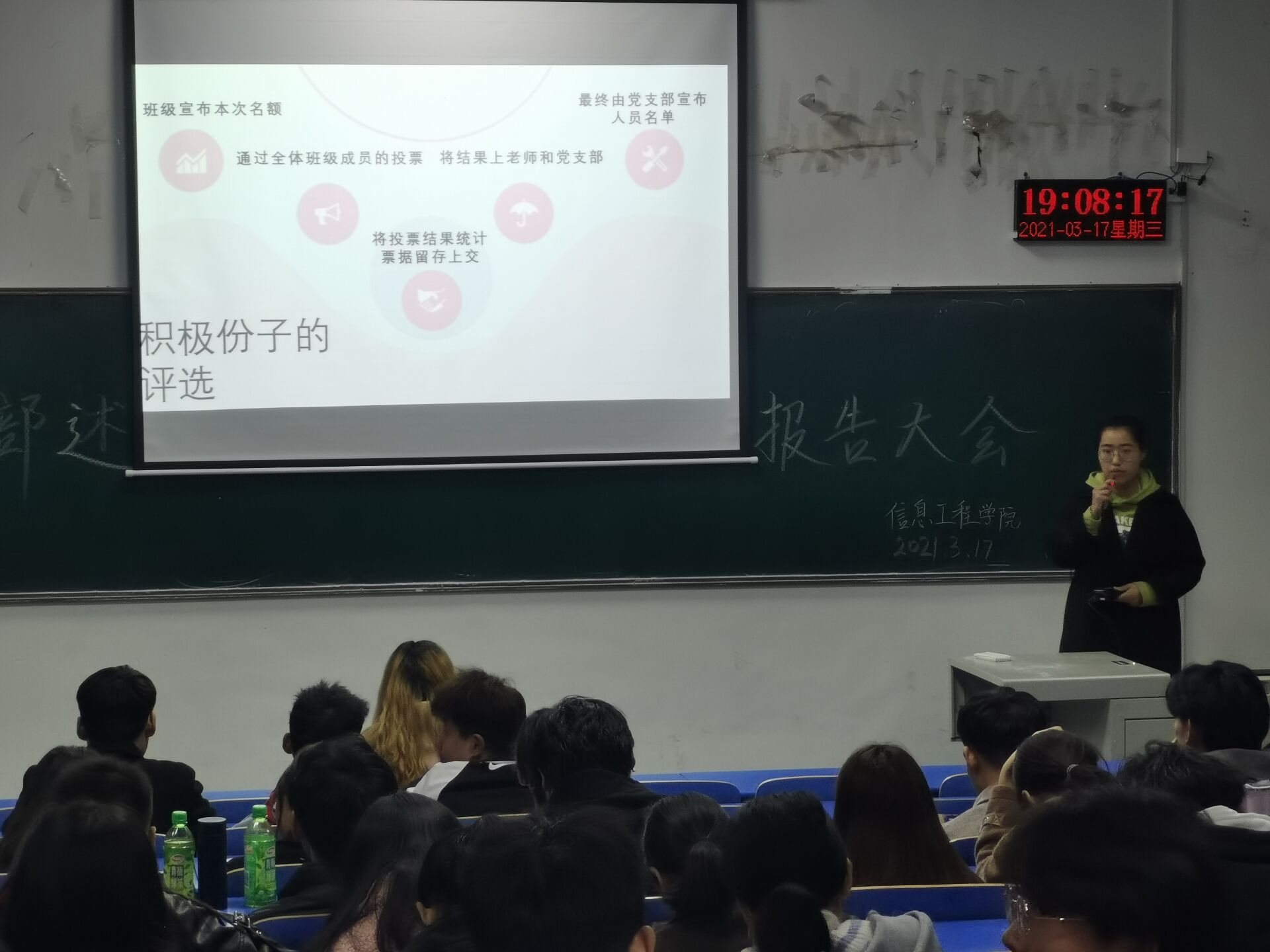 威廉希尔官网