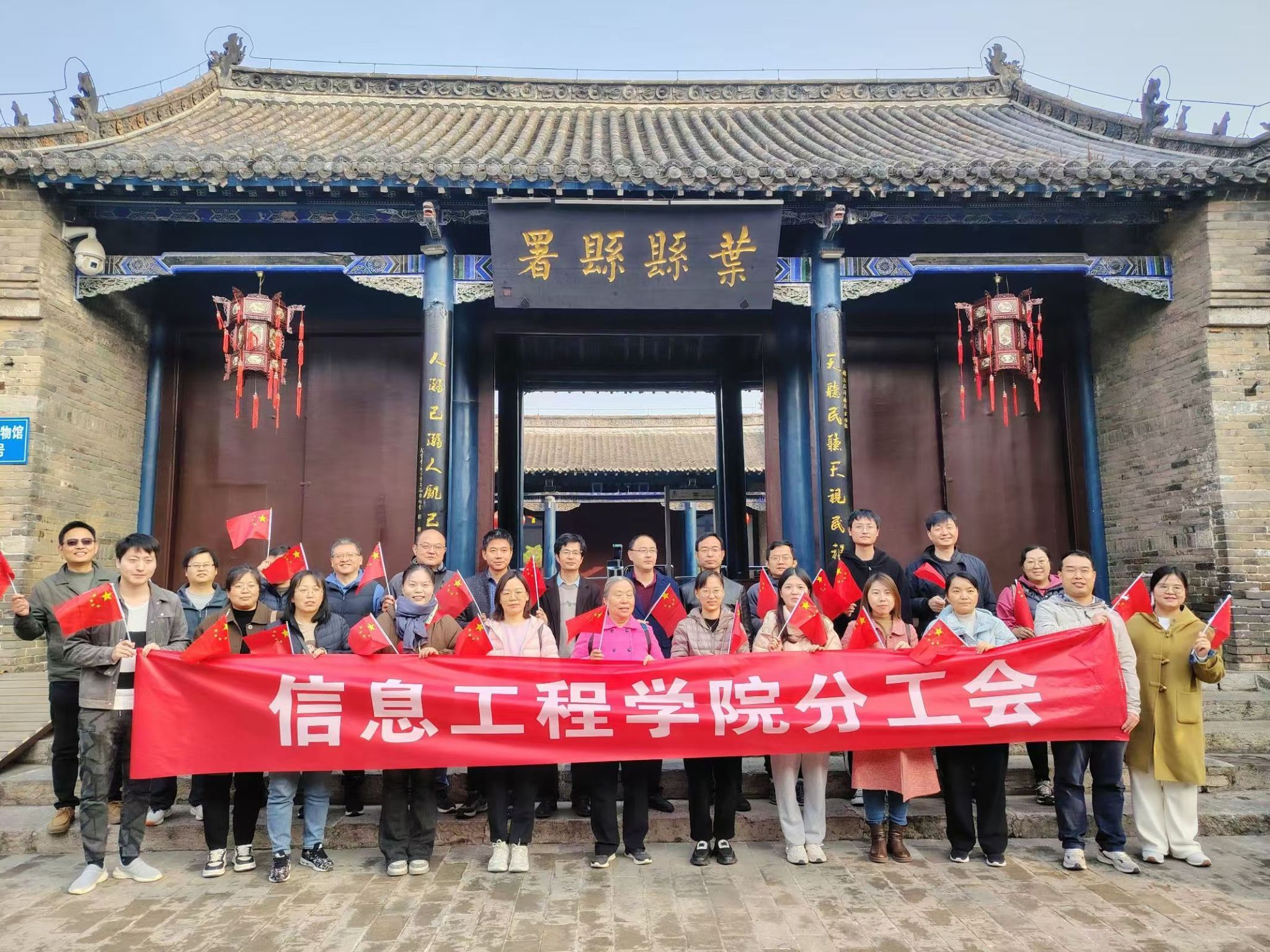 威廉希尔官网