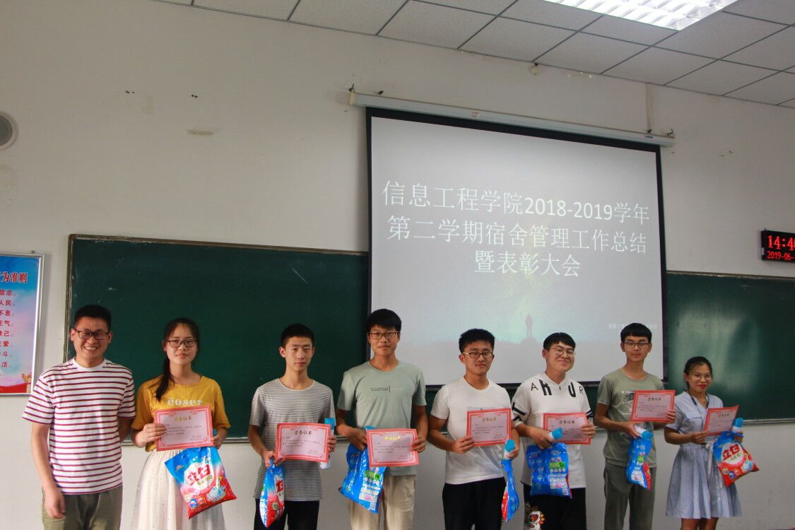威廉希尔官网