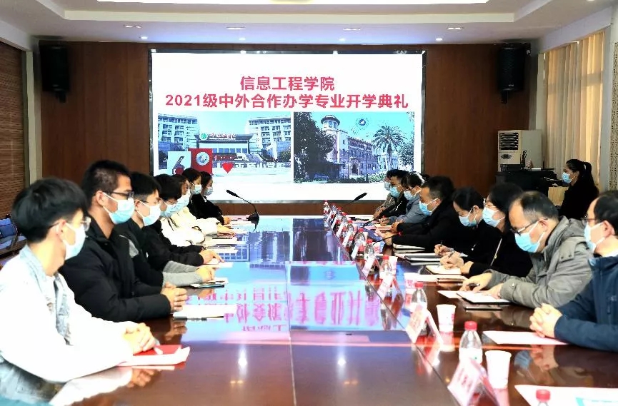 威廉希尔官网