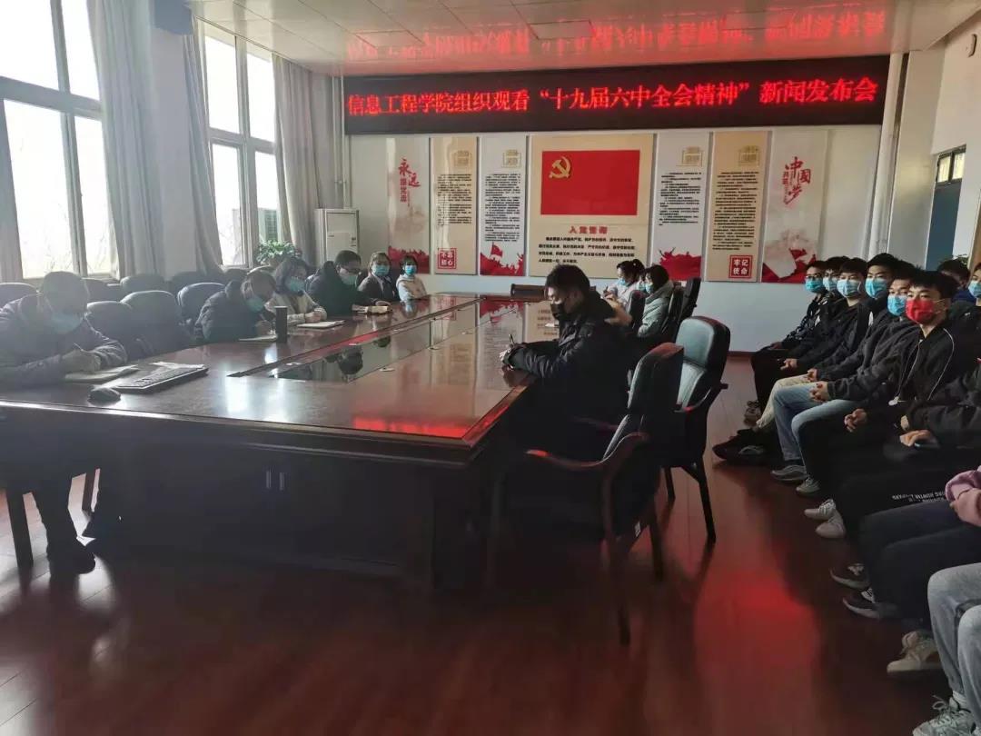 威廉希尔官网
