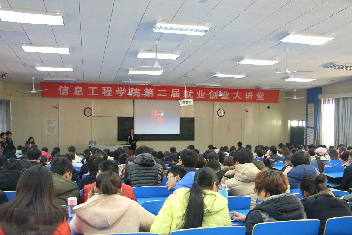 IMG_5214.jpg 威廉希尔官网