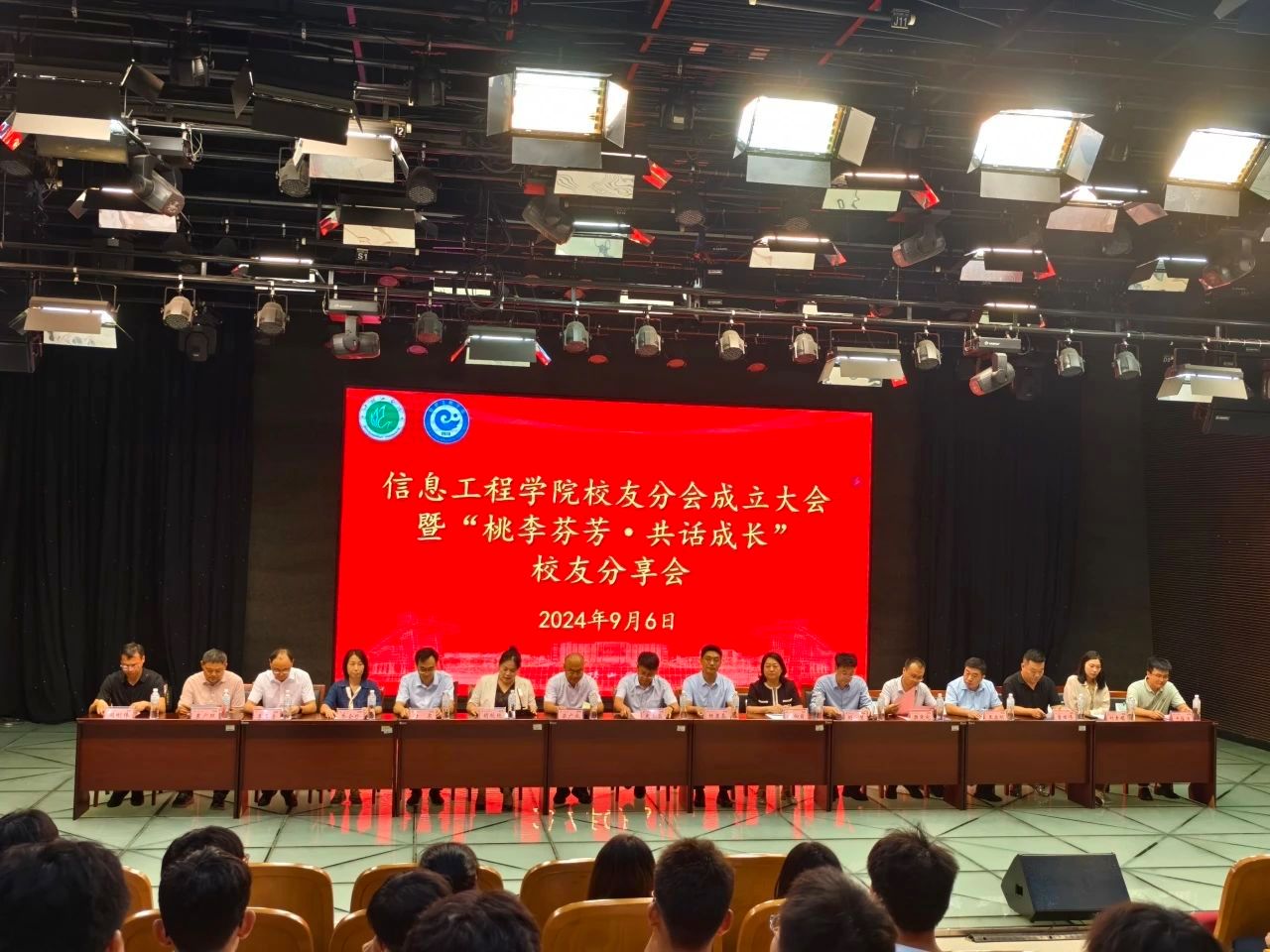 威廉希尔官网