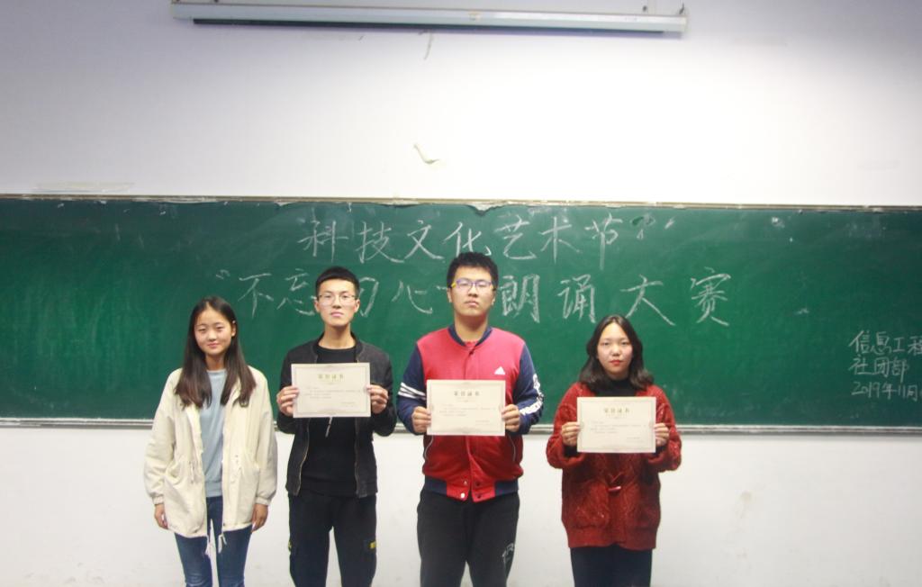 威廉希尔官网