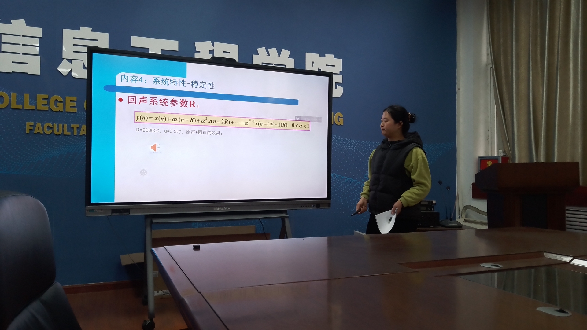 威廉希尔官网