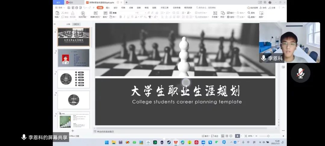 威廉希尔官网