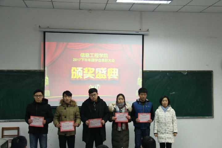 威廉希尔官网