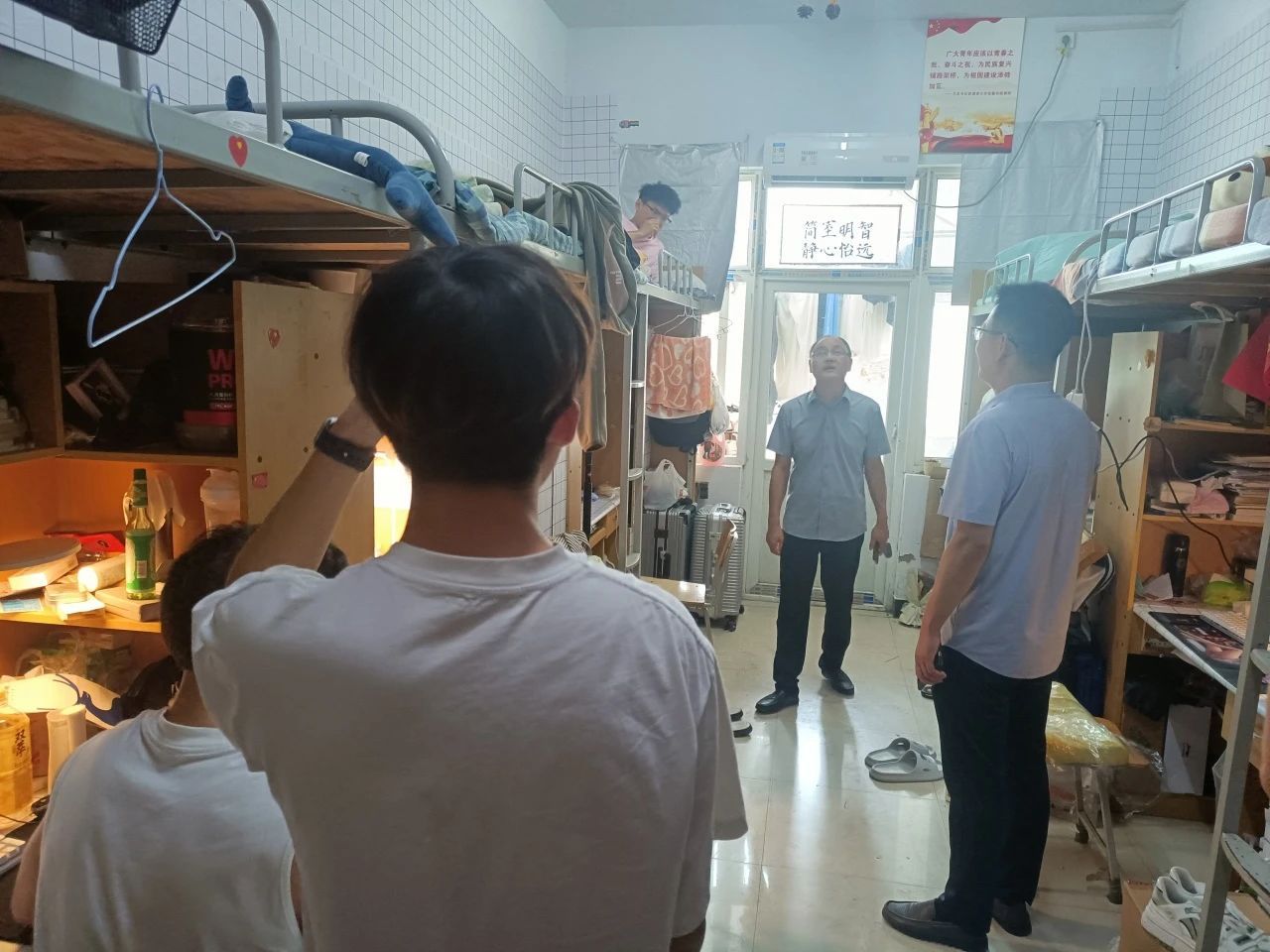 威廉希尔官网