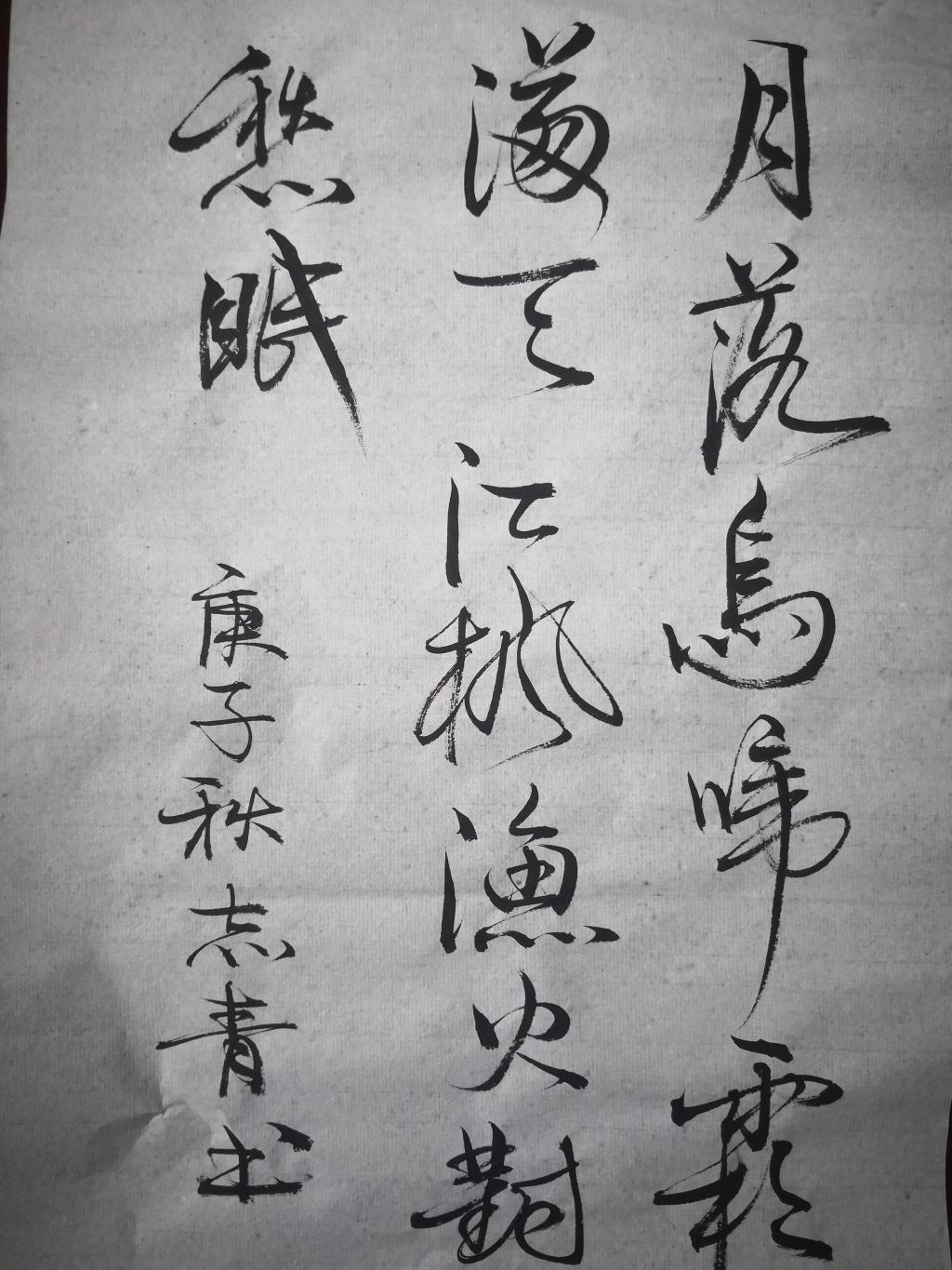 威廉希尔官网