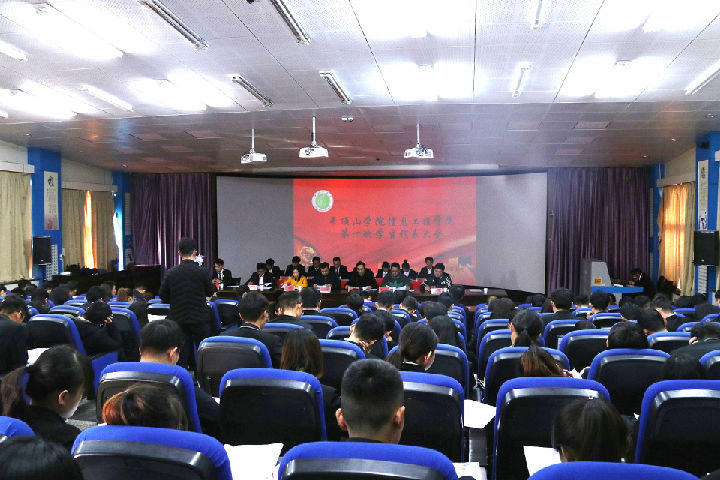 威廉希尔官网