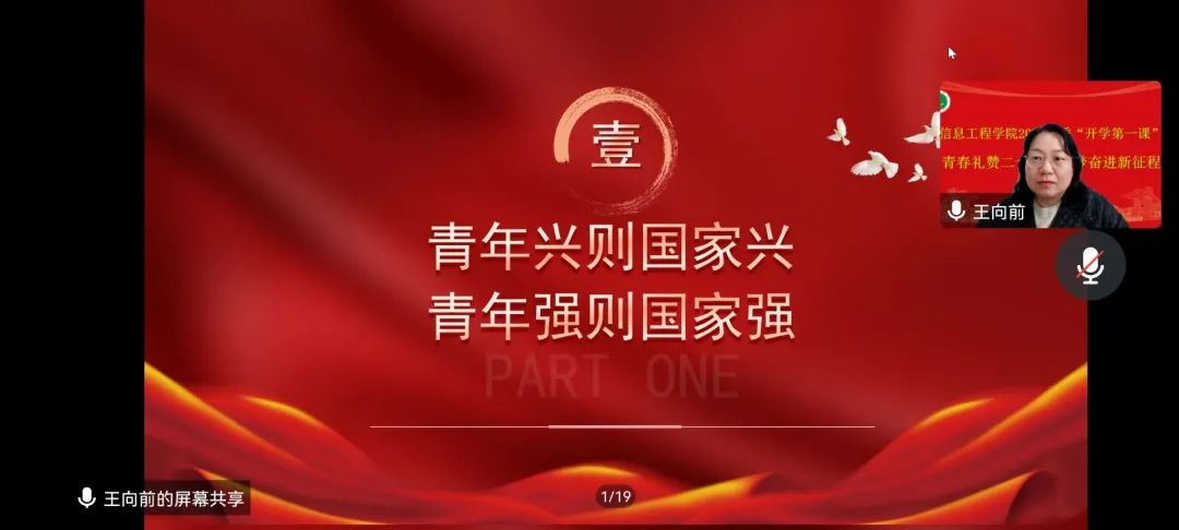 威廉希尔官网