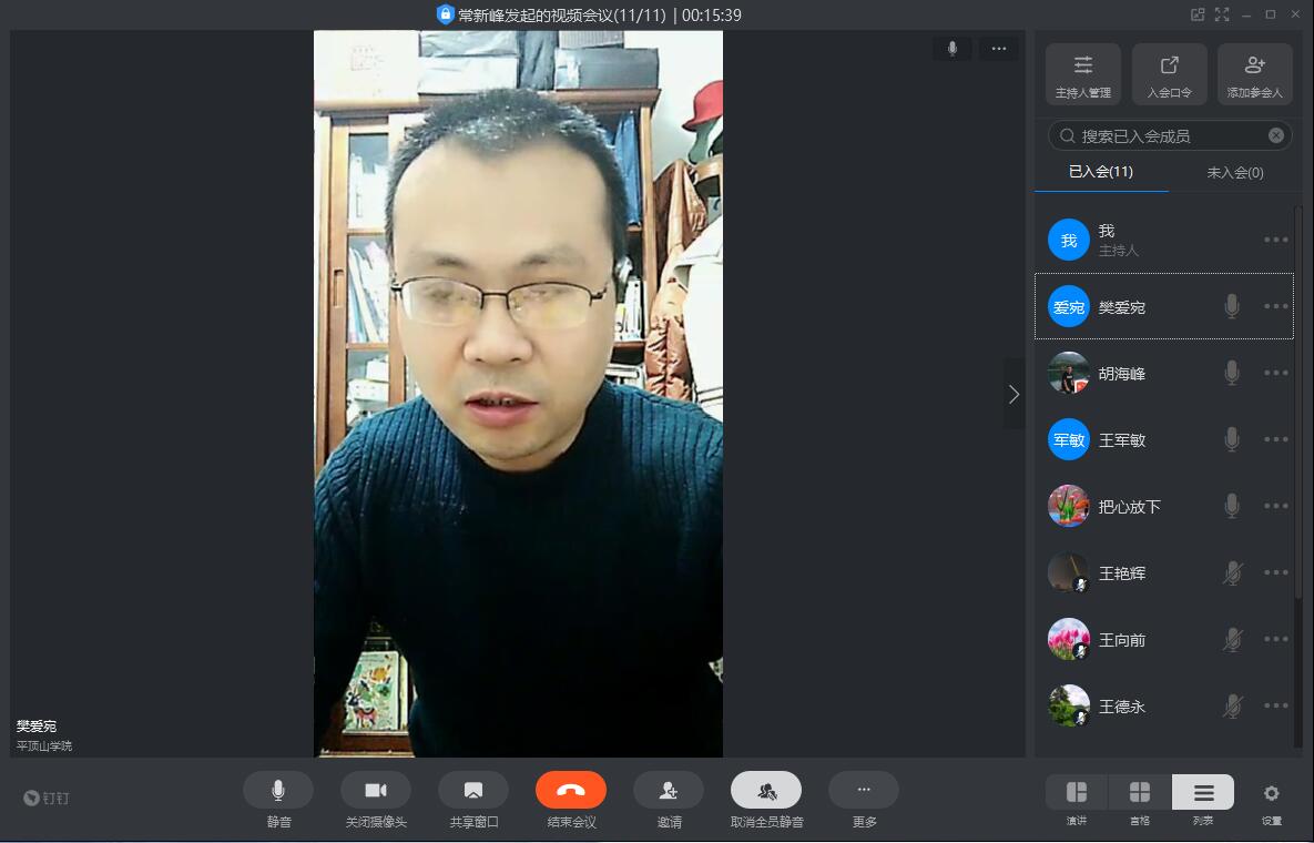 威廉希尔官网