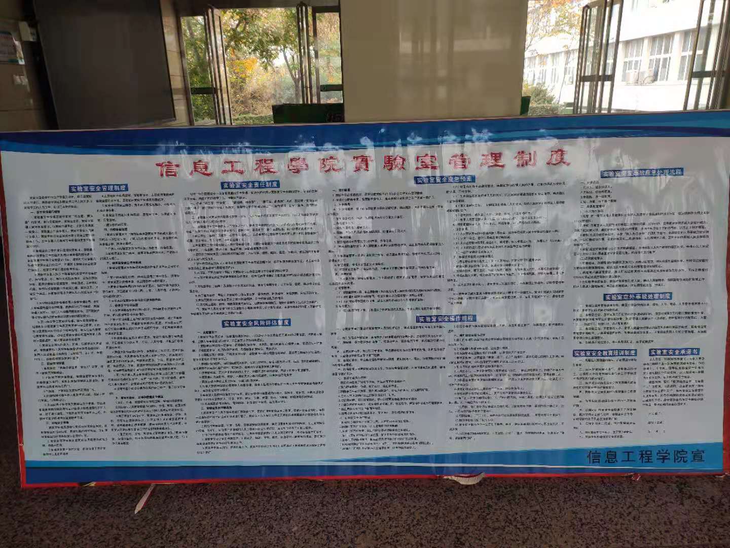 威廉希尔官网