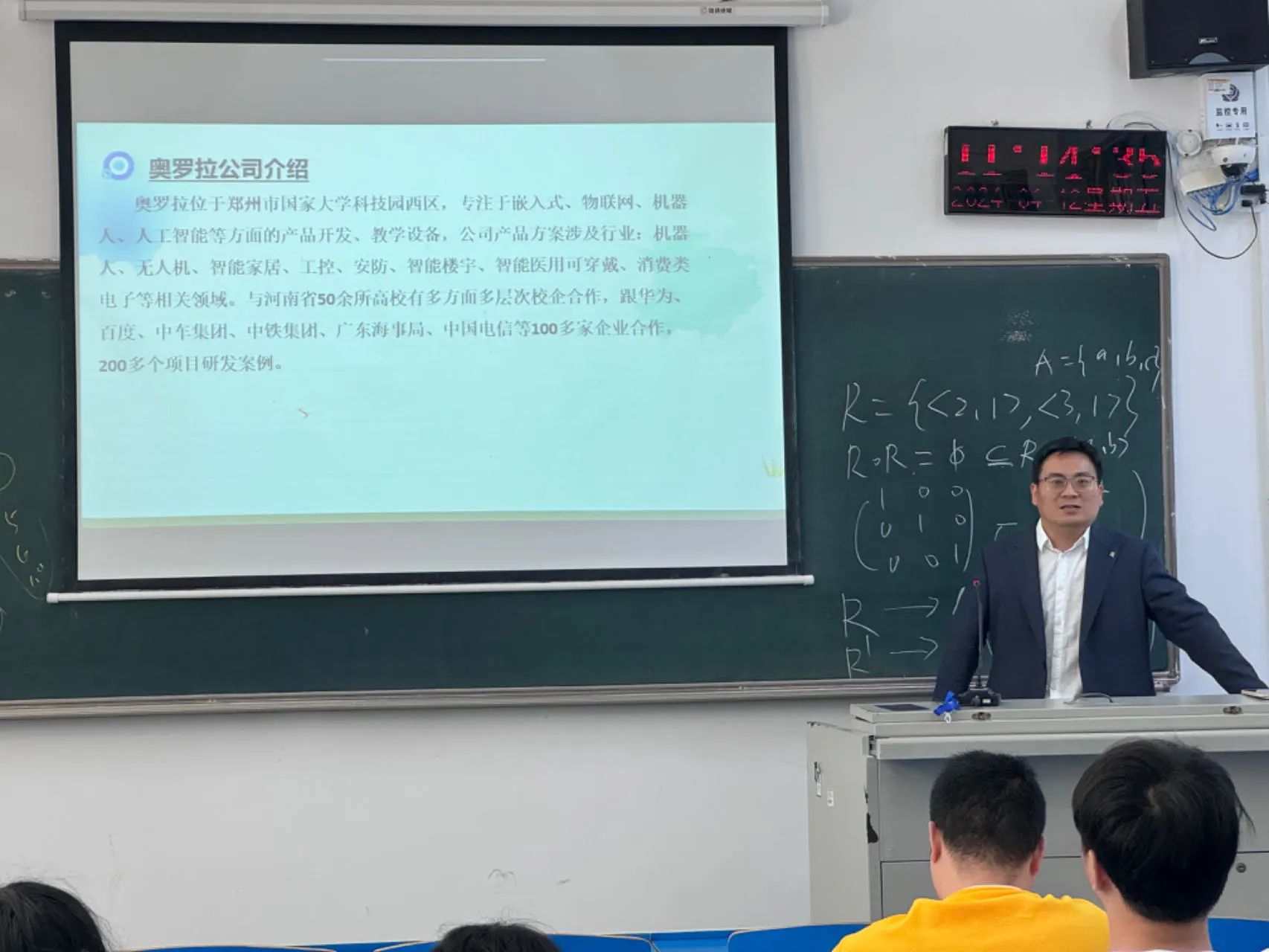 威廉希尔官网