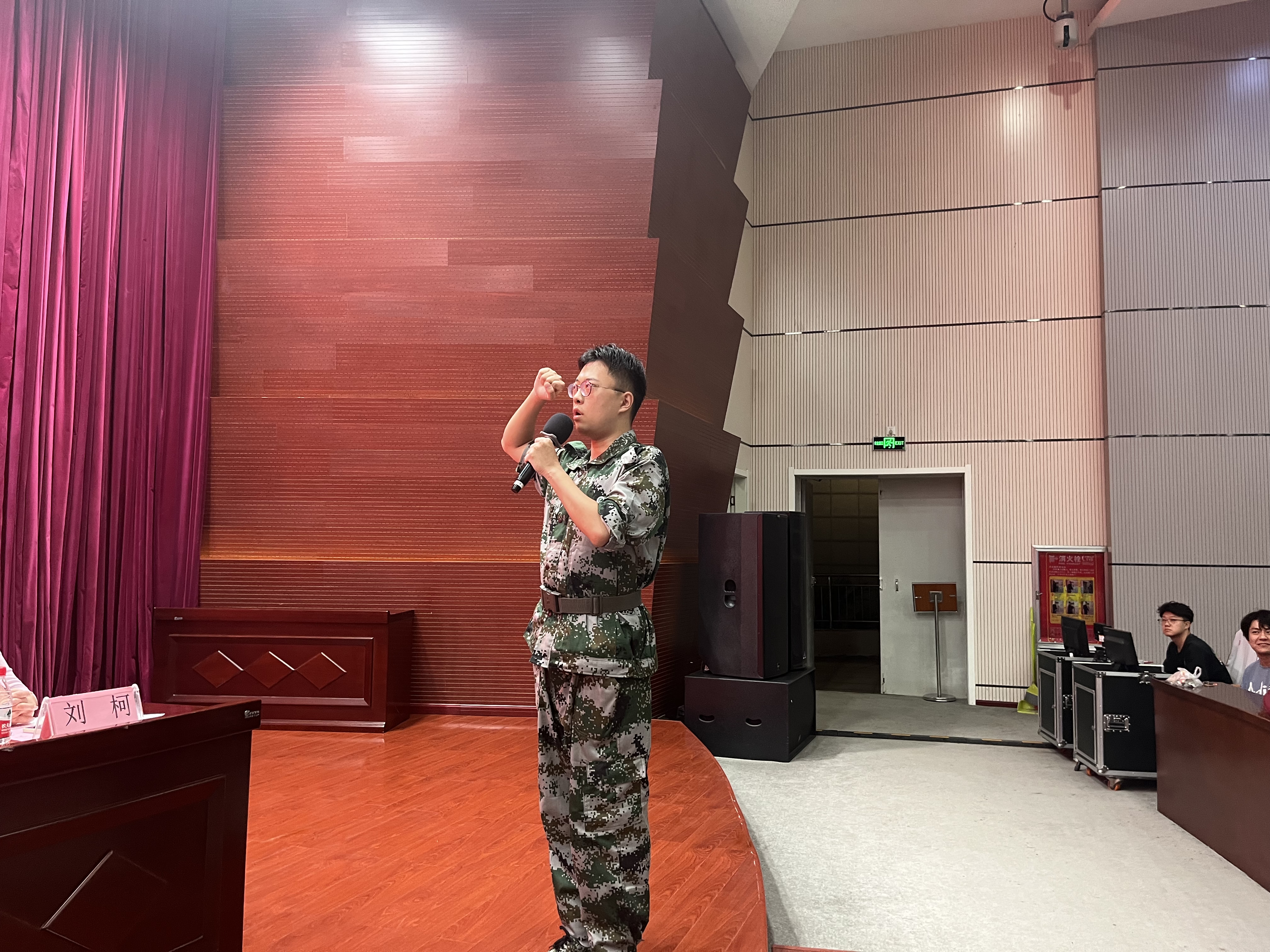威廉希尔官网