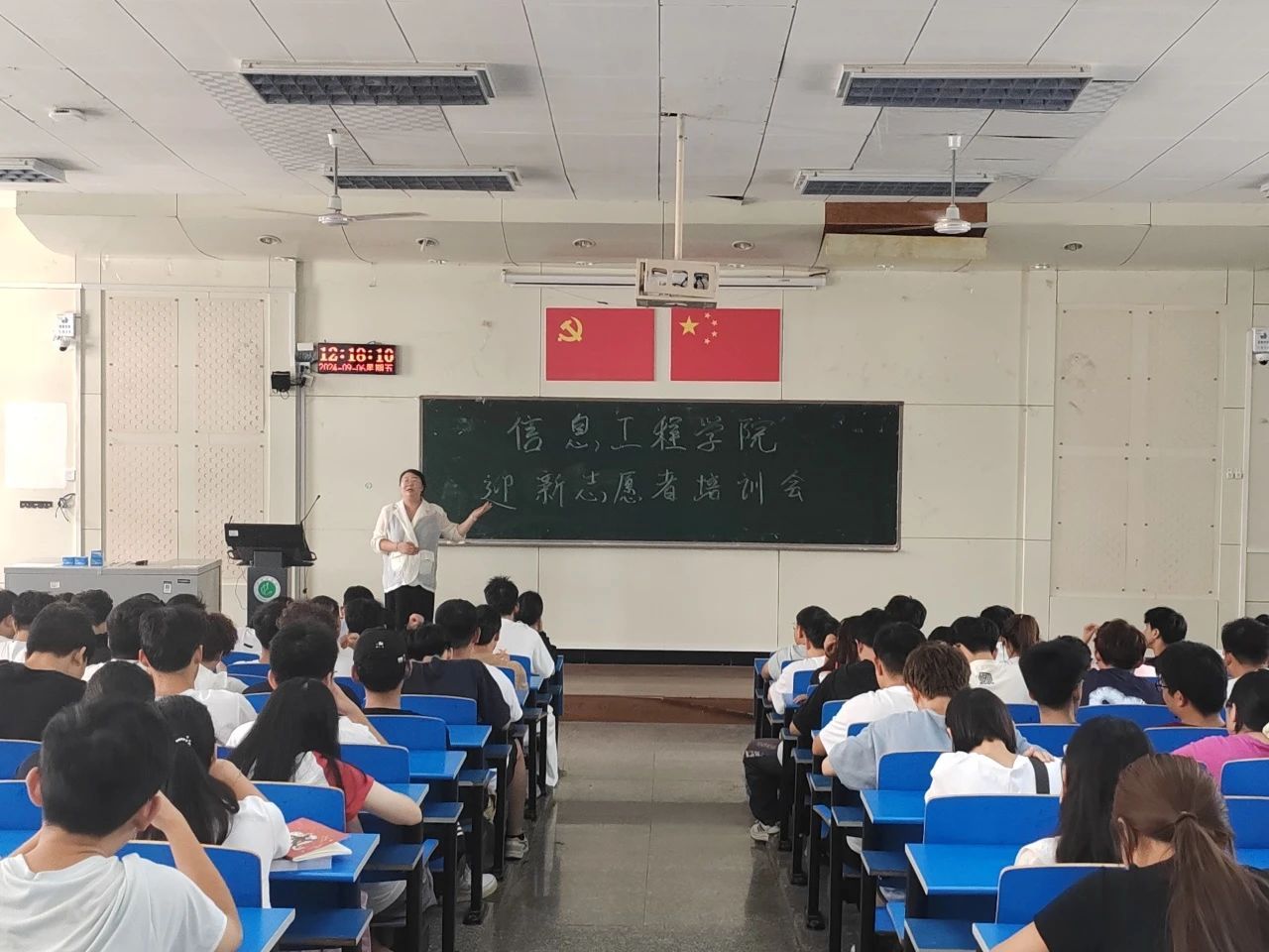威廉希尔官网
