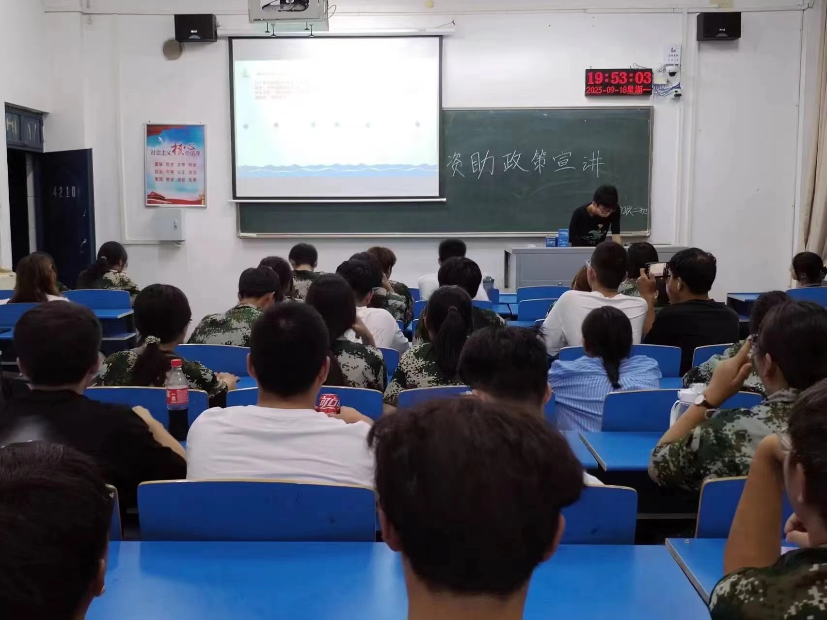 威廉希尔官网