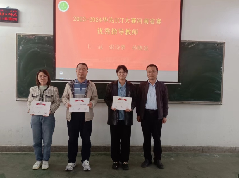 威廉希尔官网