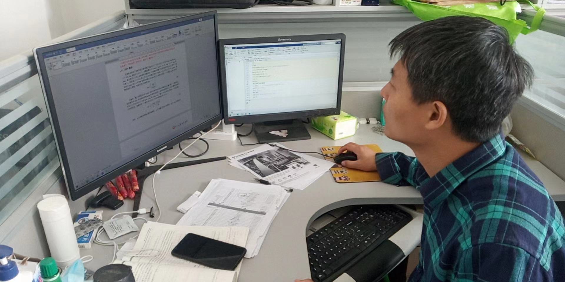 威廉希尔官网