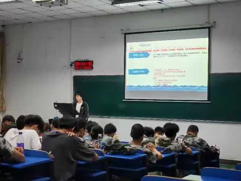 威廉希尔官网