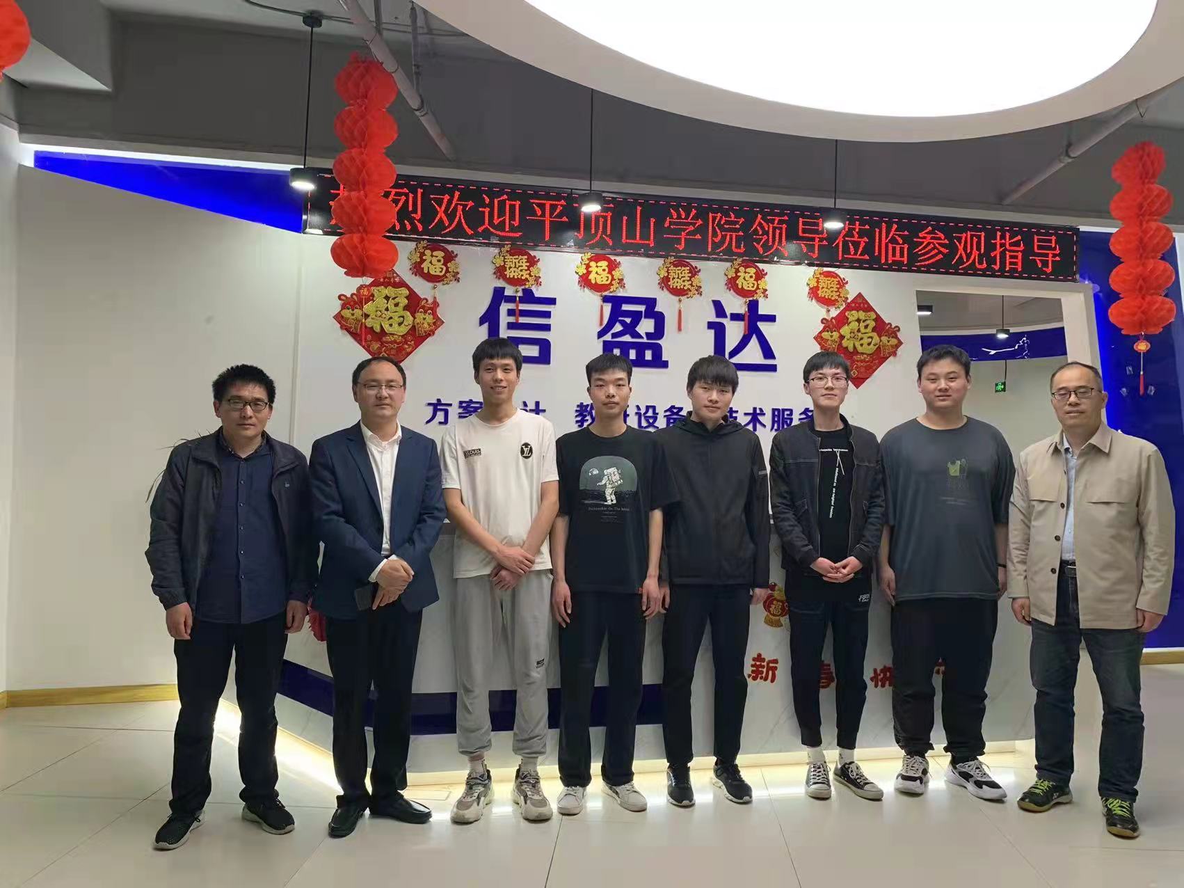 35B6D 威廉希尔官网