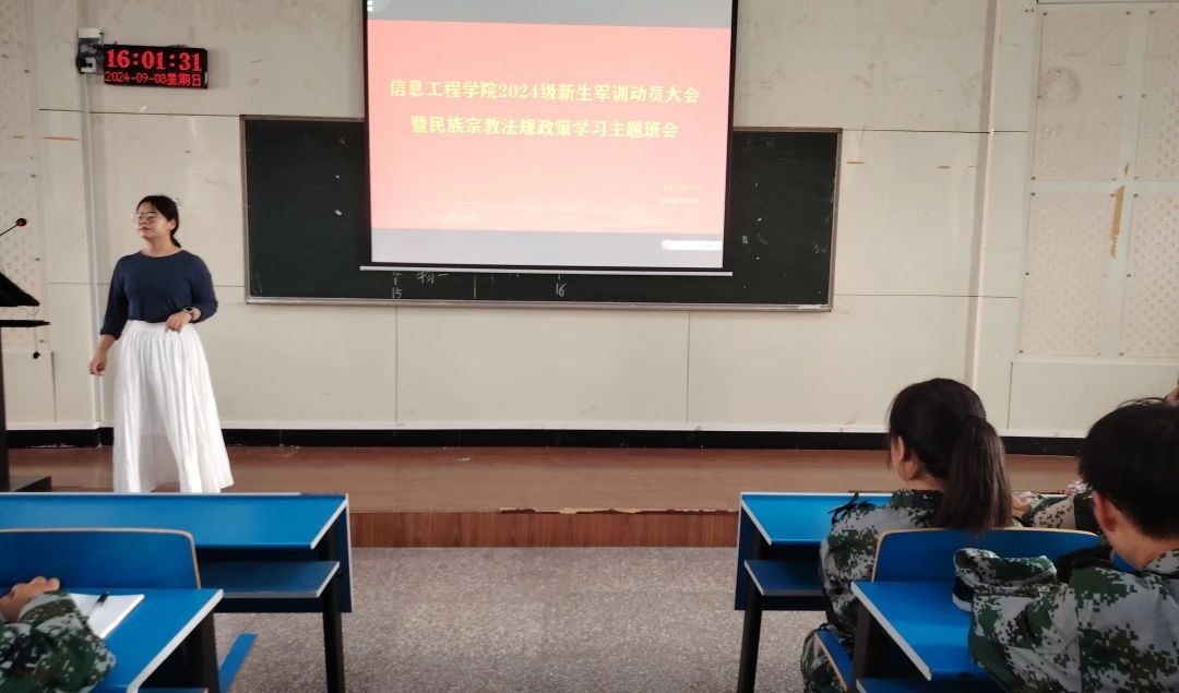 威廉希尔官网
