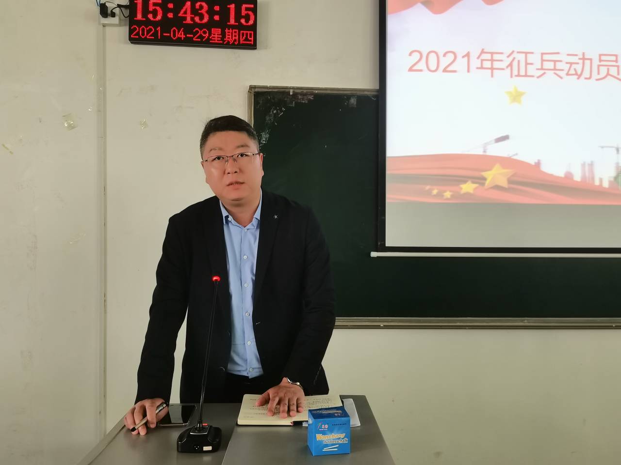 威廉希尔官网