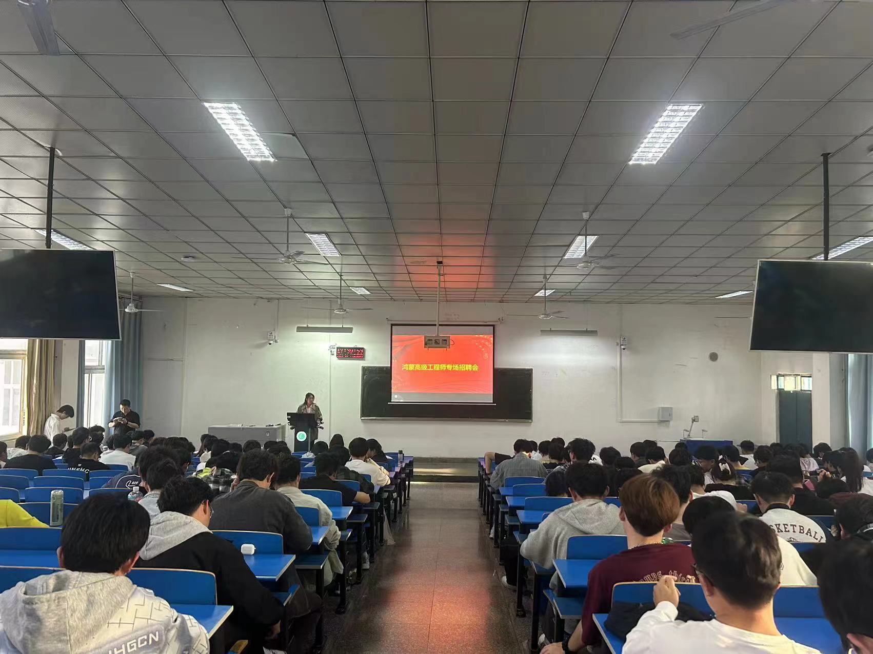 威廉希尔官网