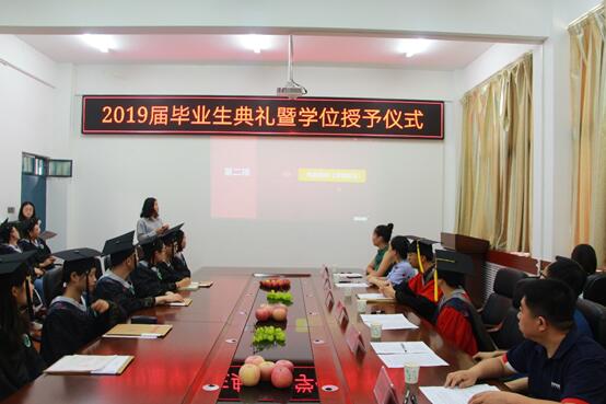 威廉希尔官网