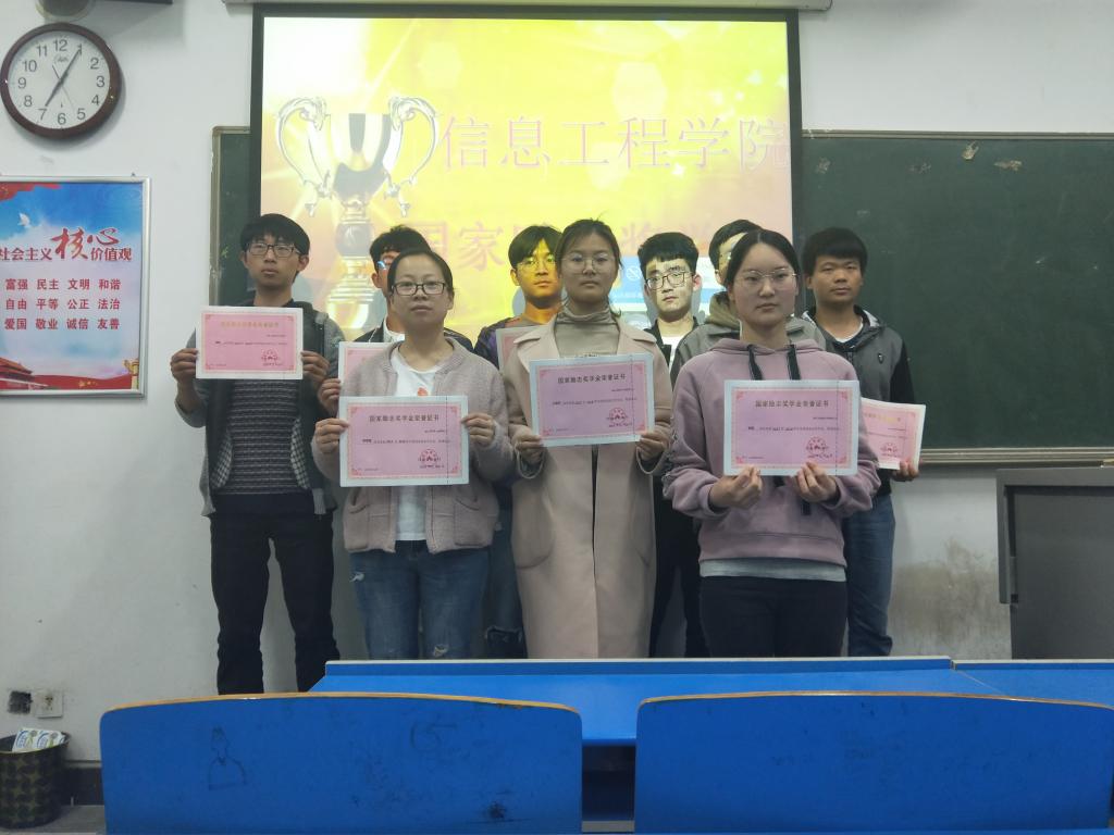 威廉希尔官网