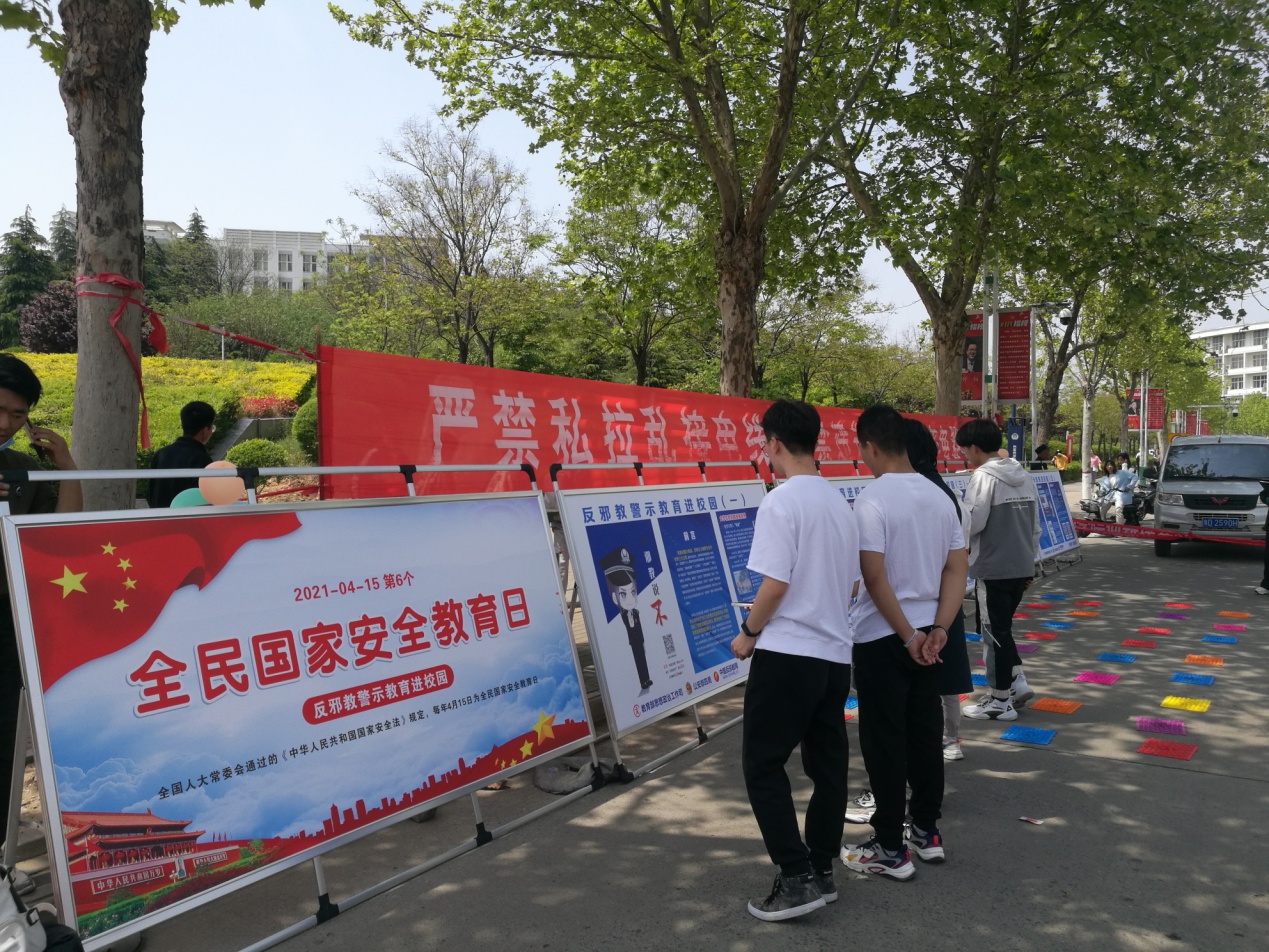 威廉希尔官网
