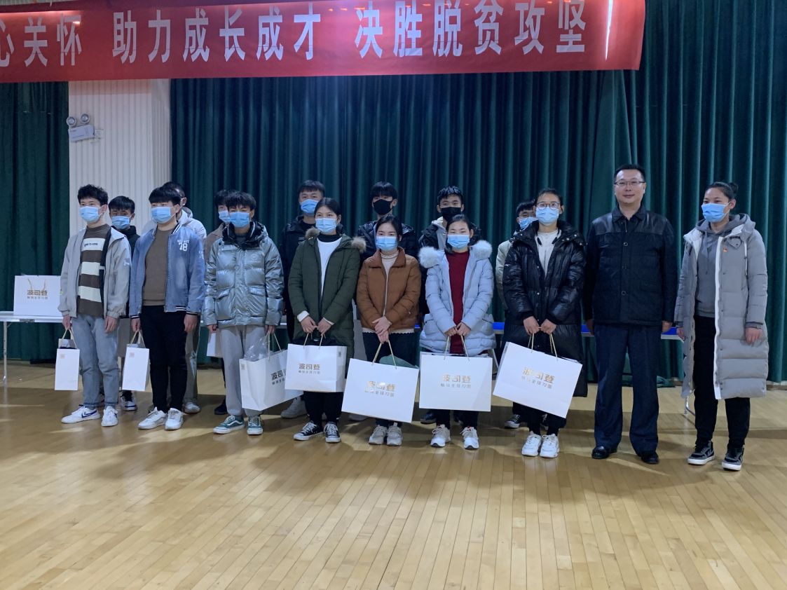 威廉希尔官网