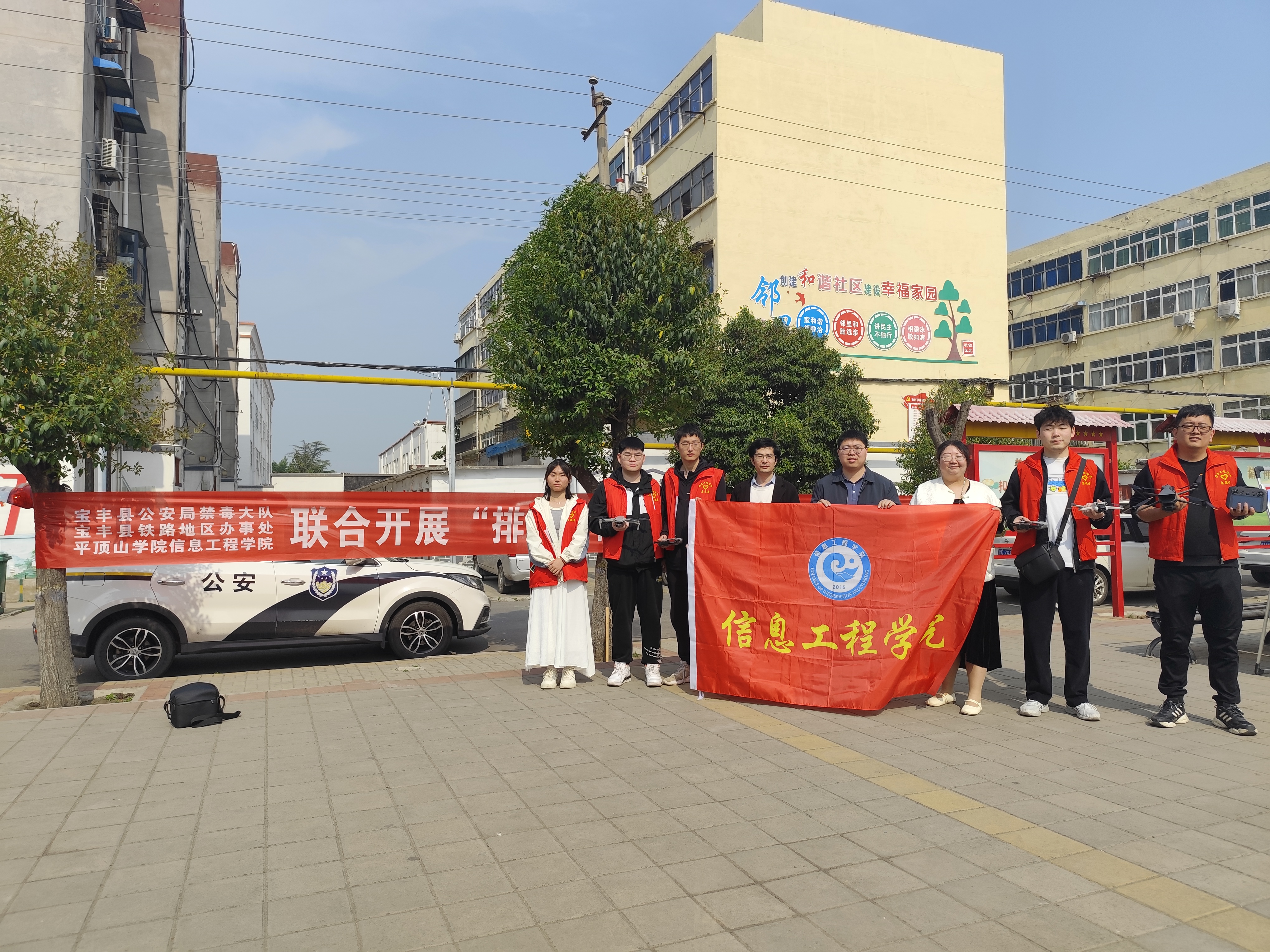 威廉希尔官网