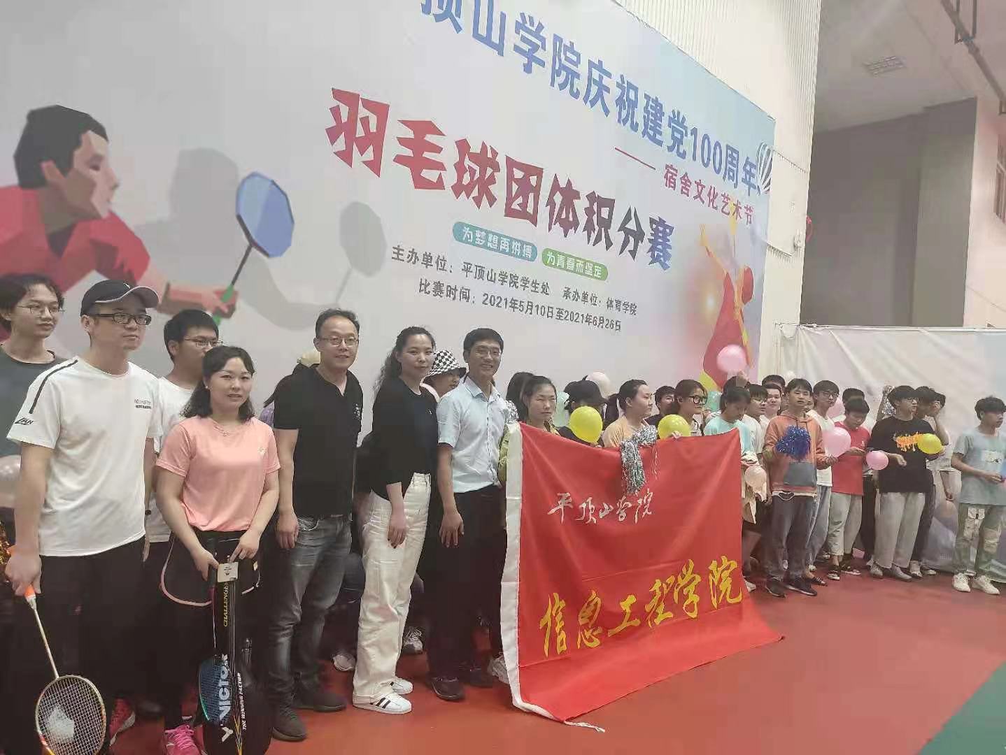 威廉希尔官网