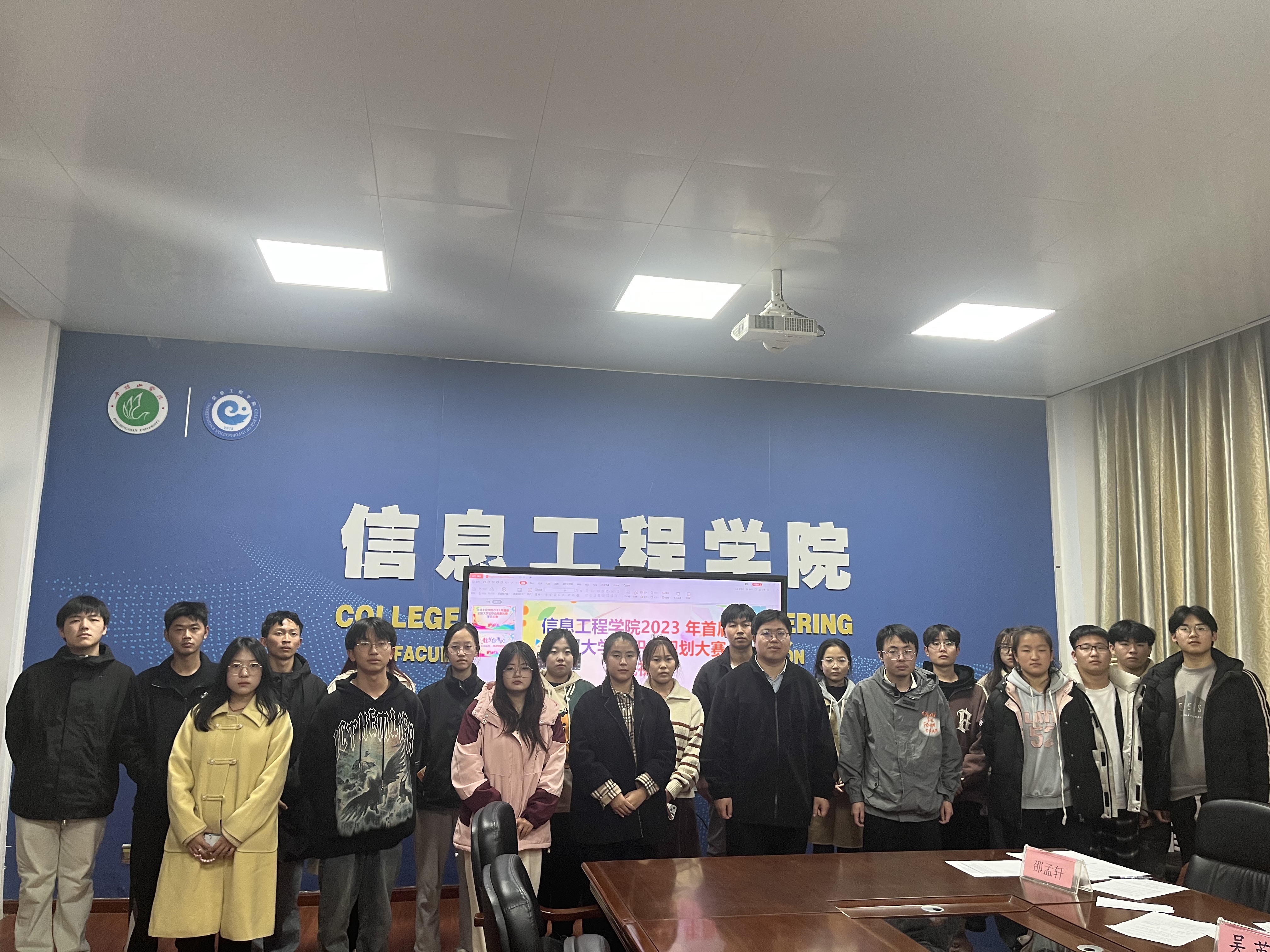 379BA8 威廉希尔官网