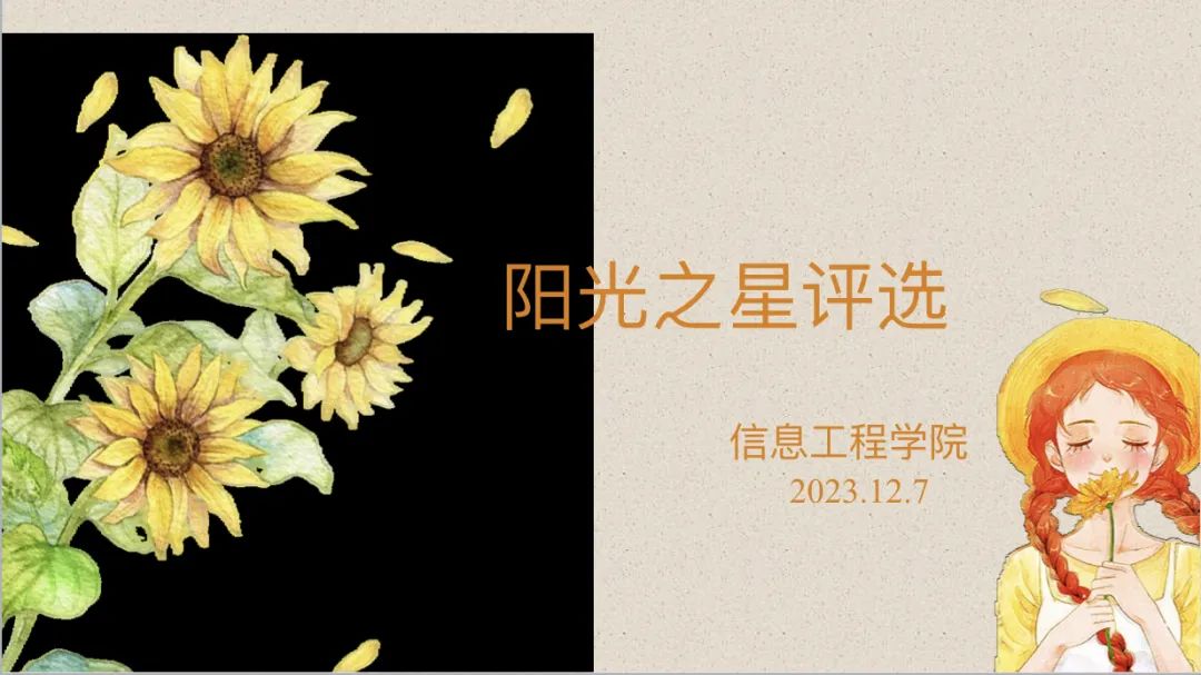 威廉希尔官网