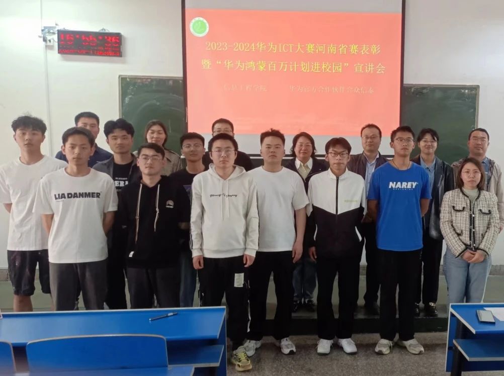 威廉希尔官网