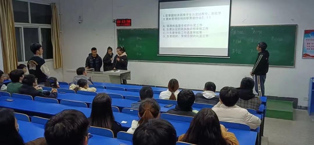 威廉希尔官网