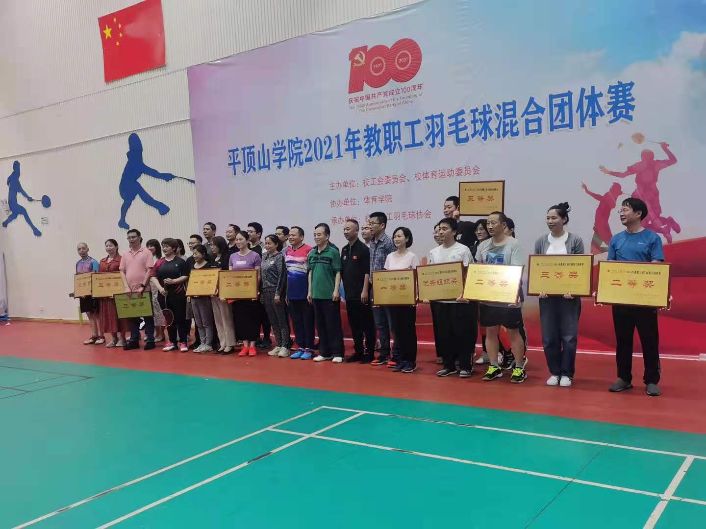 威廉希尔官网