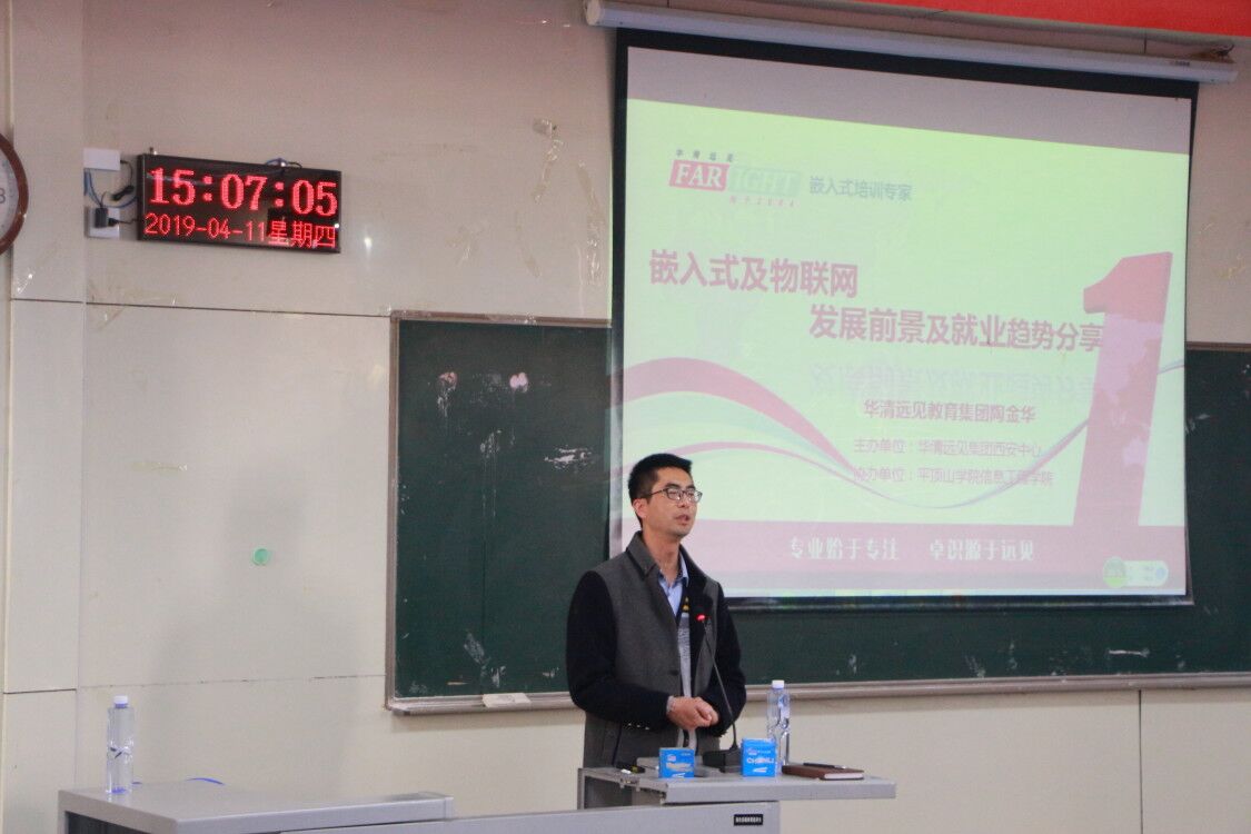 威廉希尔官网