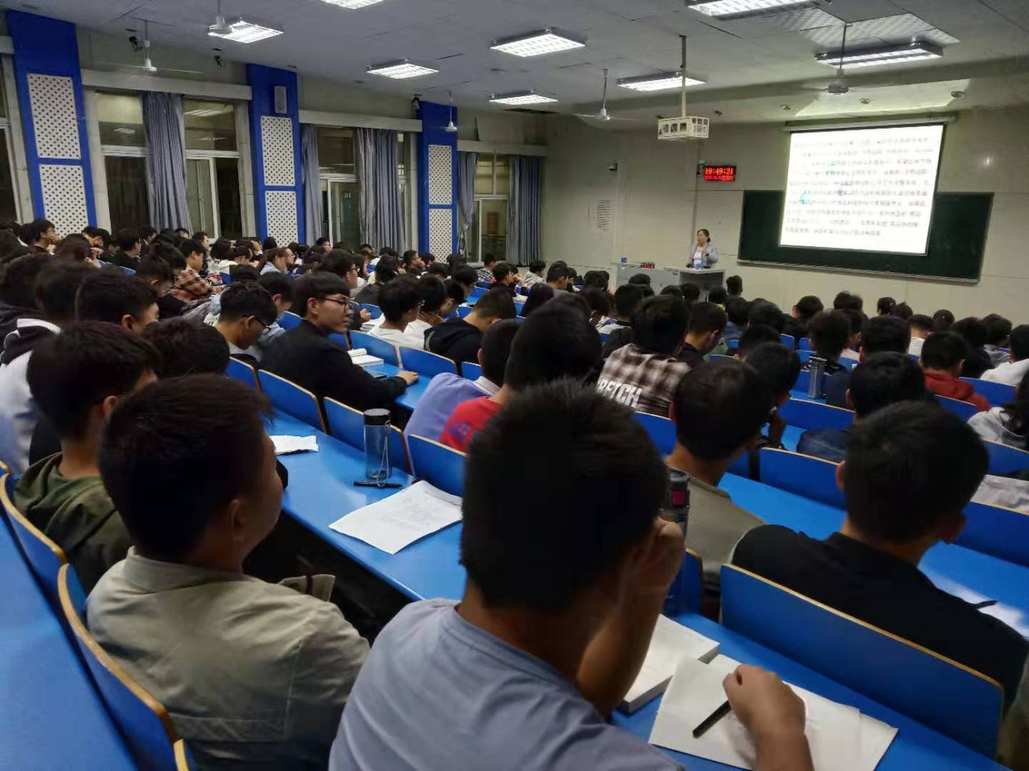 威廉希尔官网