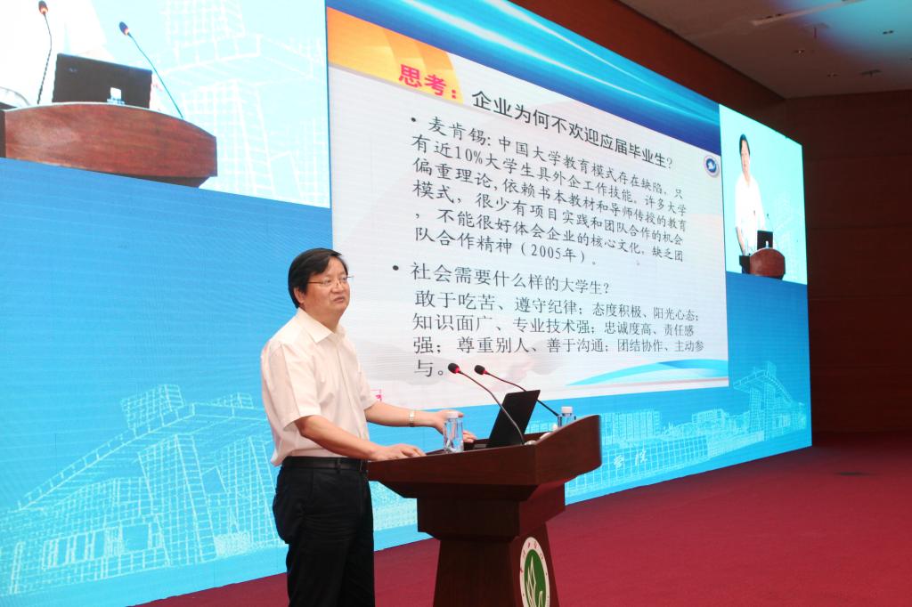 威廉希尔官网